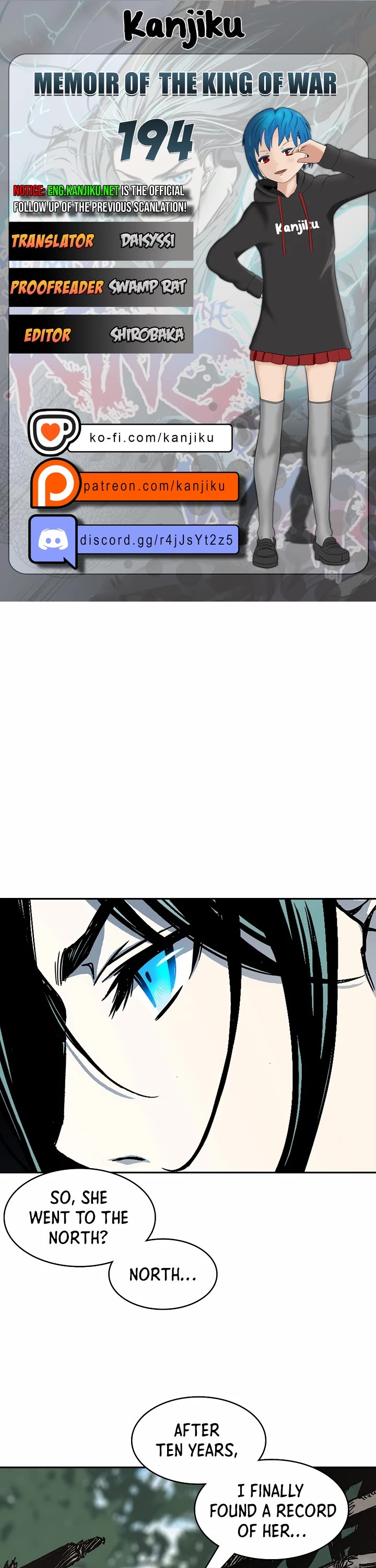 Memoir Of The King Of War chapter 194 page 1