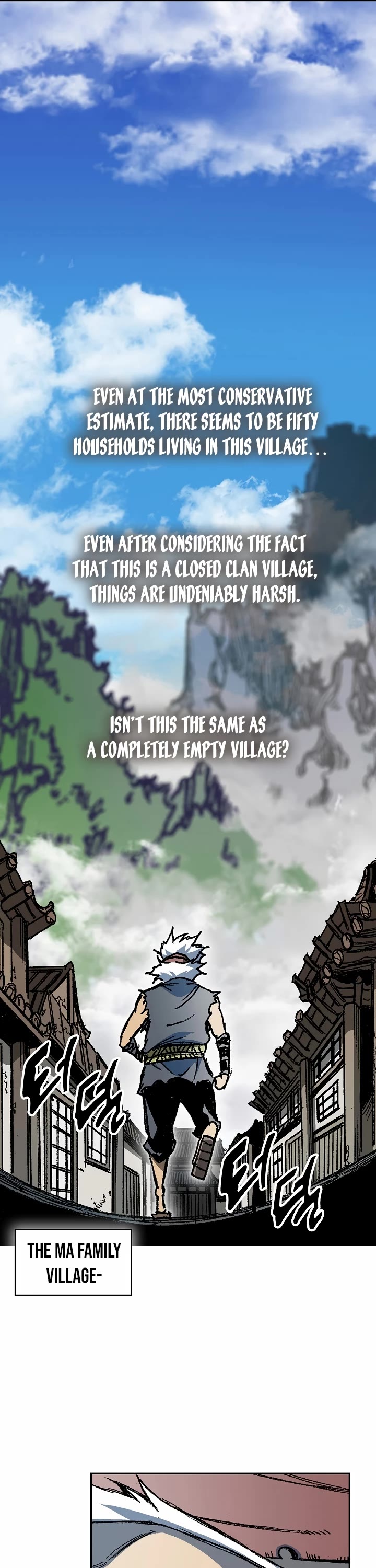 Memoir Of The King Of War chapter 194 page 10