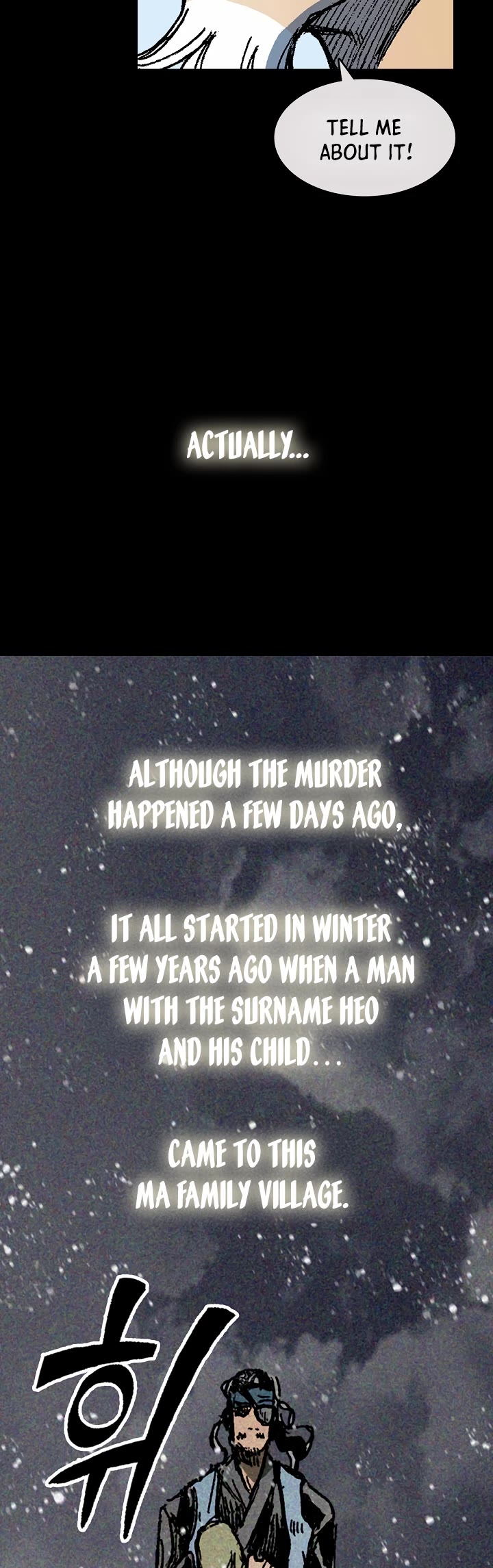 Memoir Of The King Of War chapter 194 page 23