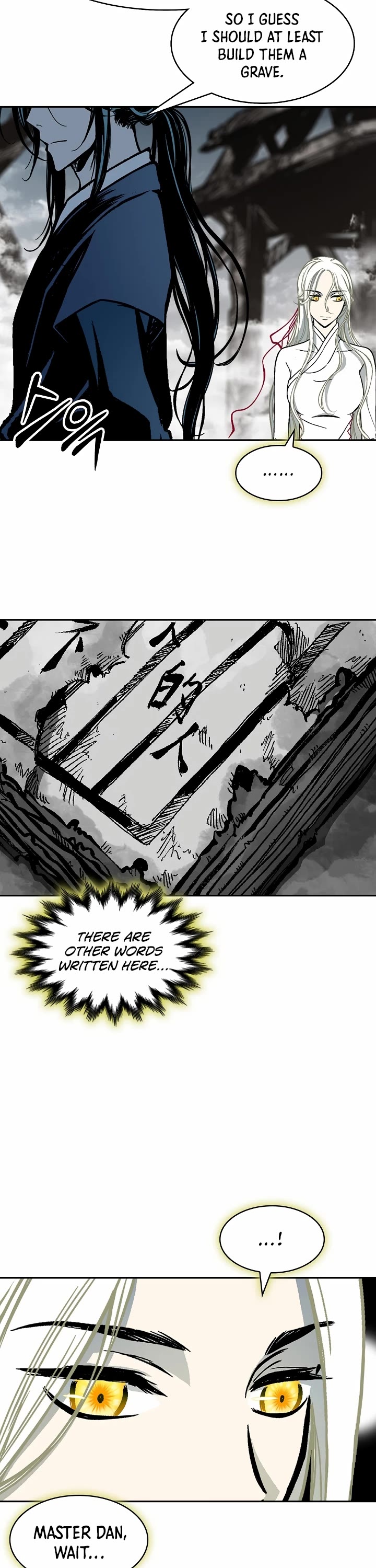 Memoir Of The King Of War chapter 194 page 3