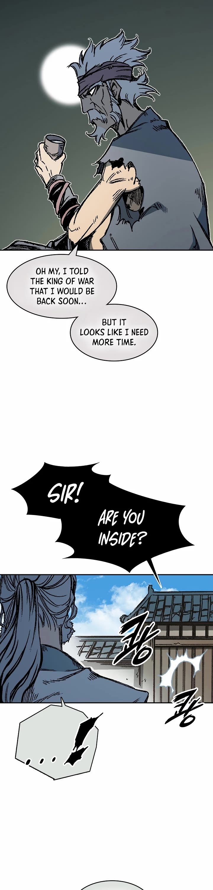 Memoir Of The King Of War chapter 194 page 37