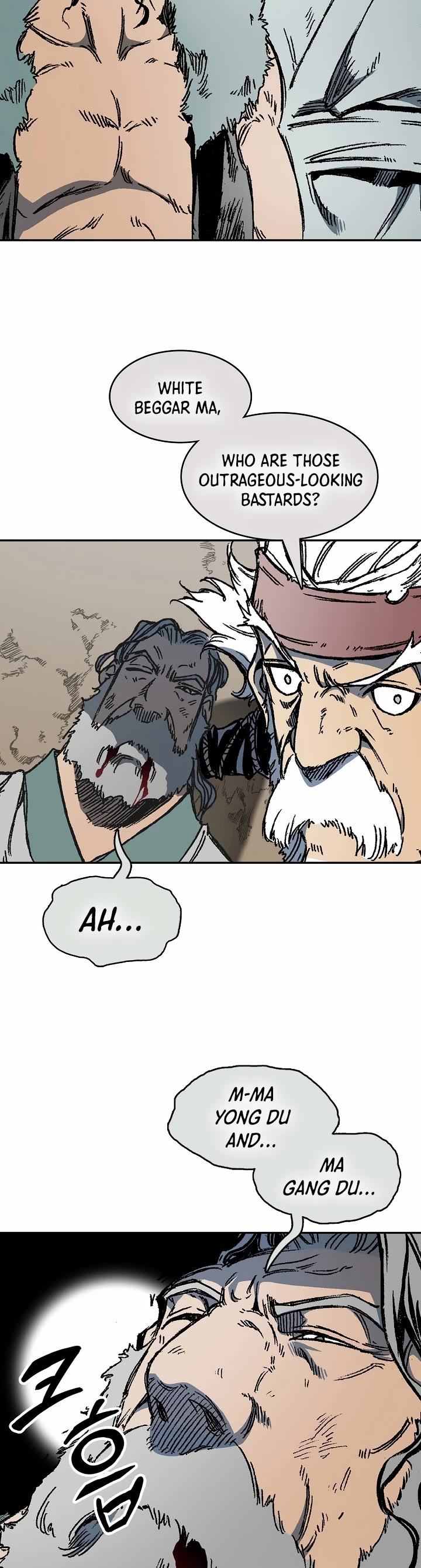 Memoir Of The King Of War chapter 194 page 43