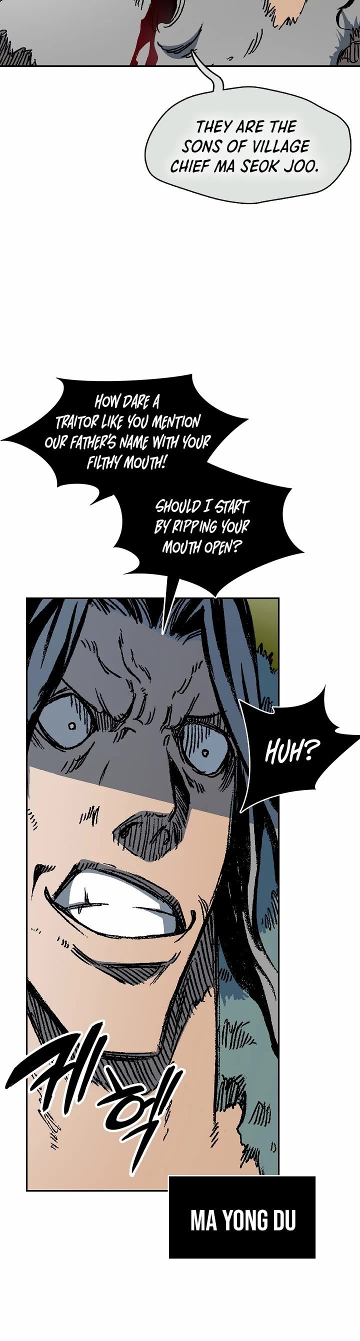 Memoir Of The King Of War chapter 194 page 44