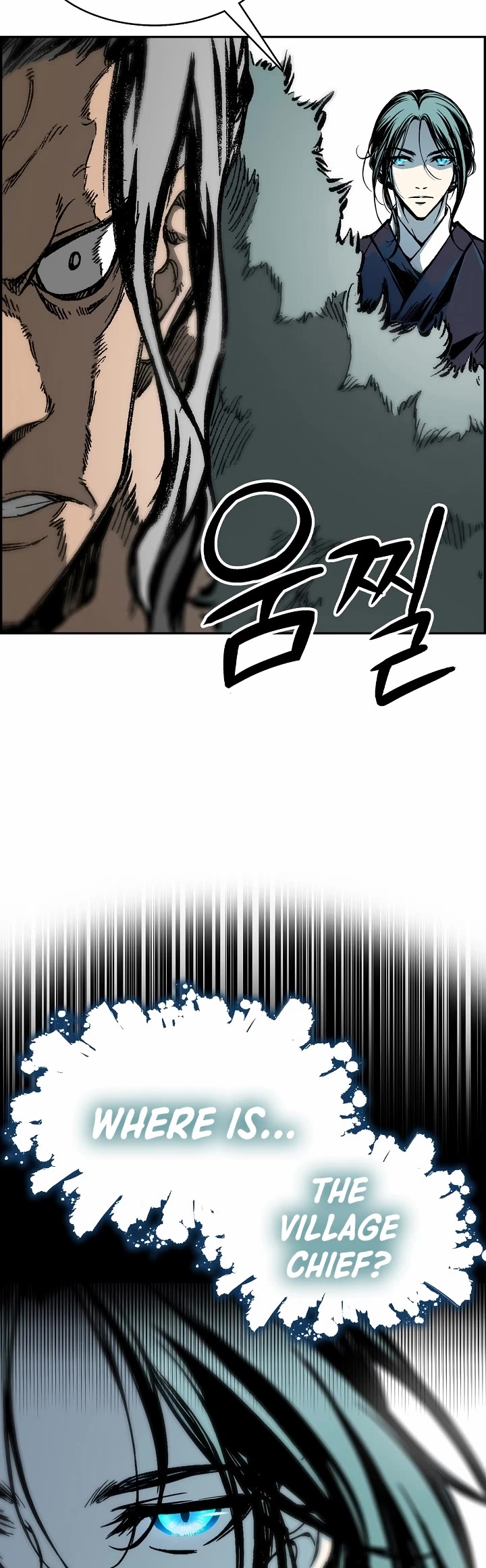 Memoir Of The King Of War chapter 194 page 47