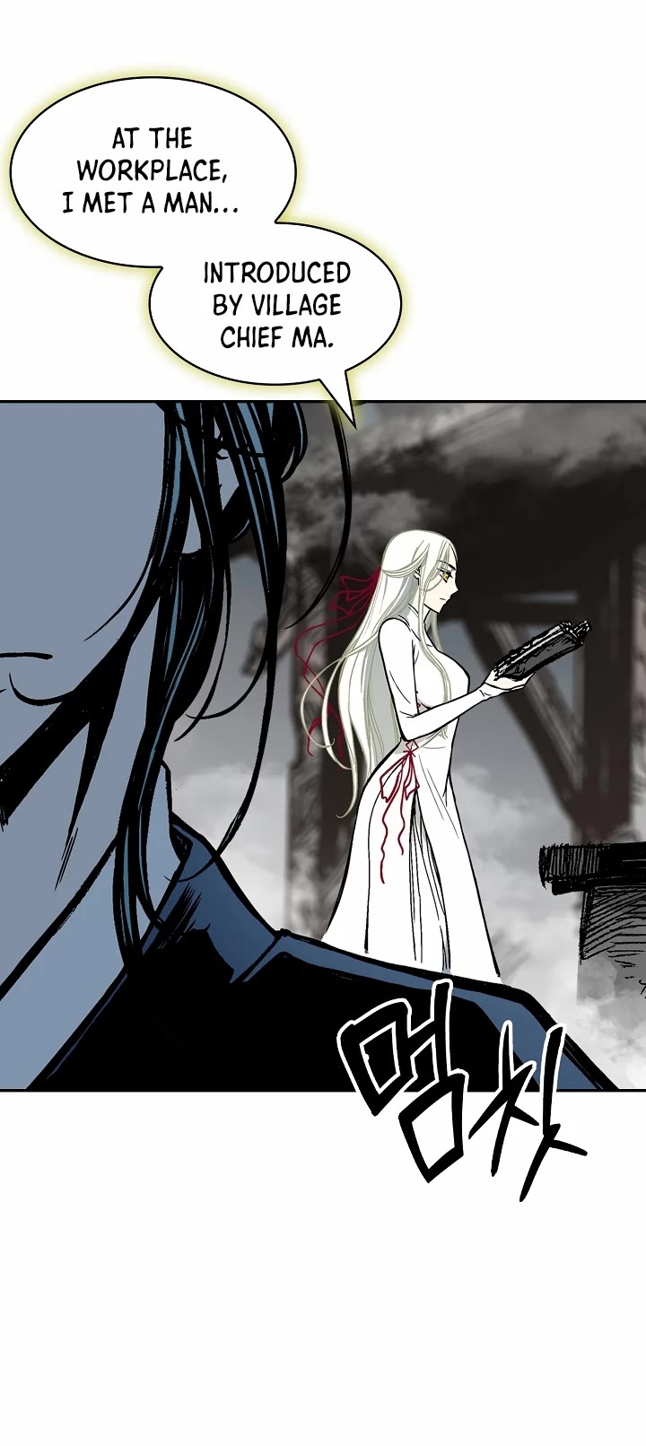 Memoir Of The King Of War chapter 194 page 5