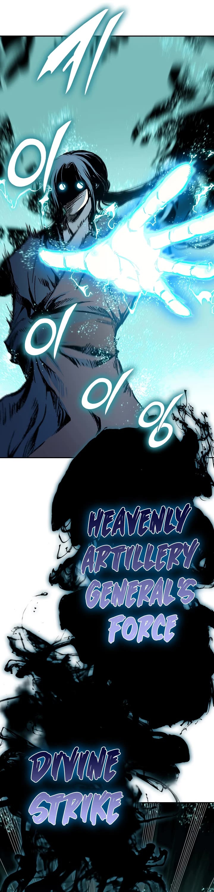 Memoir Of The King Of War chapter 196 page 11