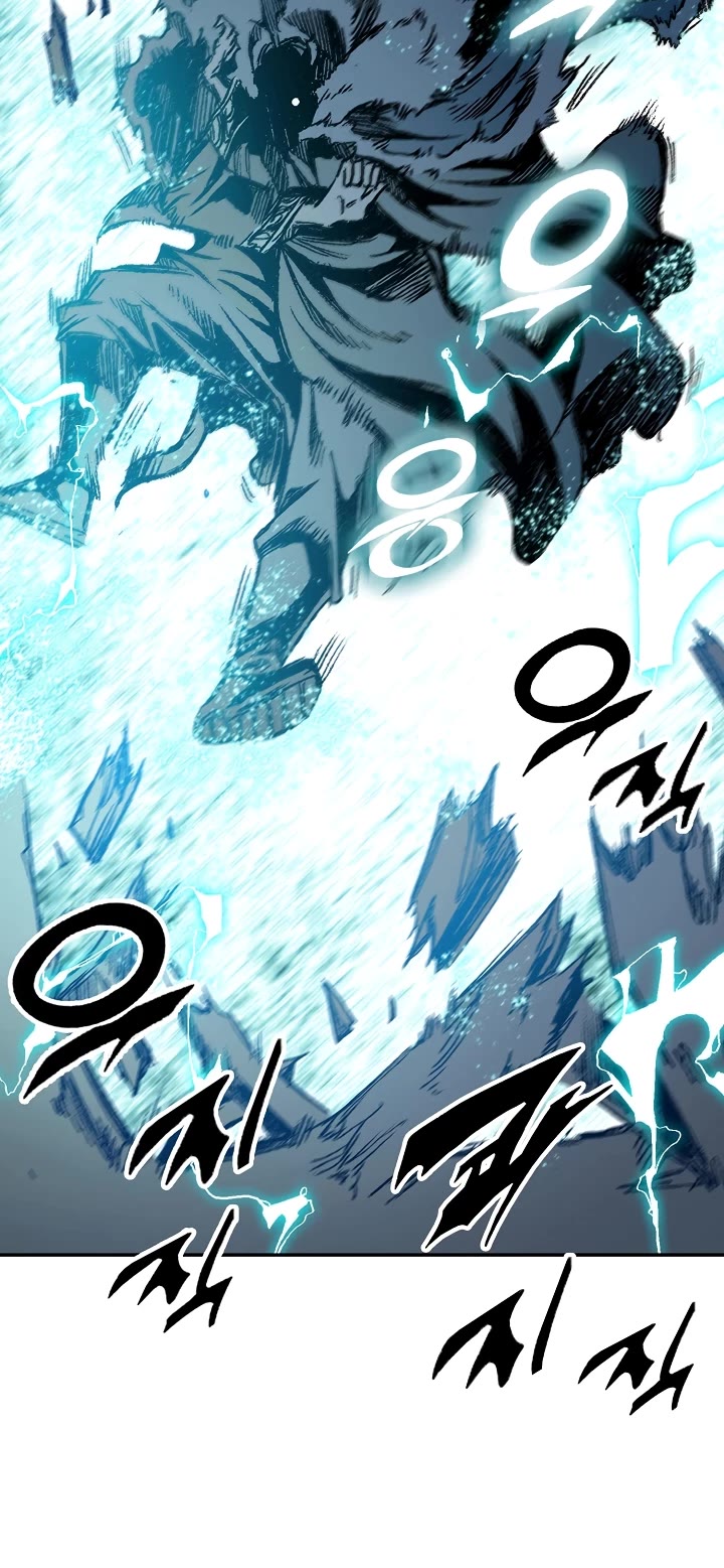 Memoir Of The King Of War chapter 196 page 15