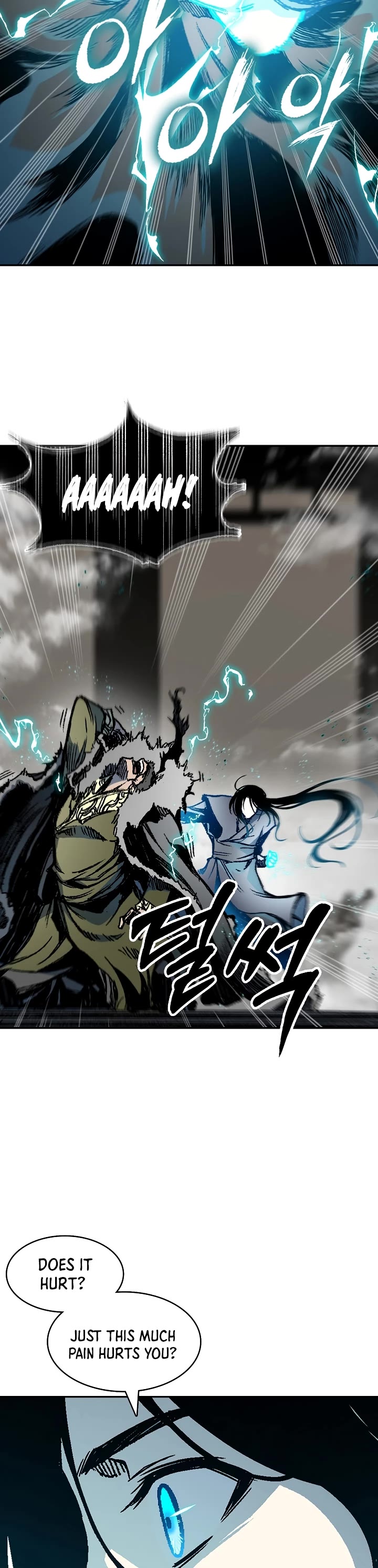 Memoir Of The King Of War chapter 197 page 13