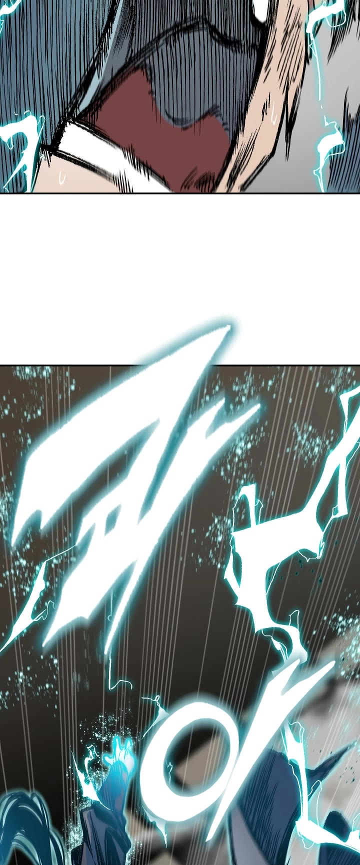 Memoir Of The King Of War chapter 197 page 18