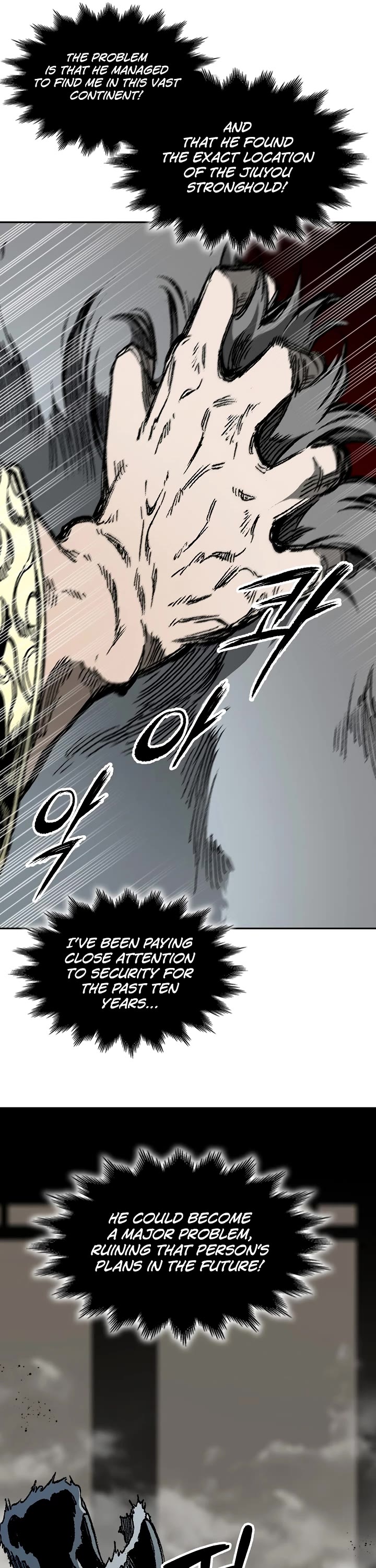 Memoir Of The King Of War chapter 197 page 25