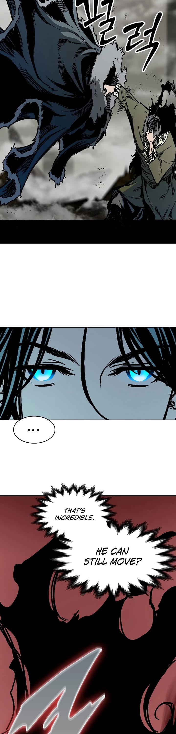 Memoir Of The King Of War chapter 197 page 26