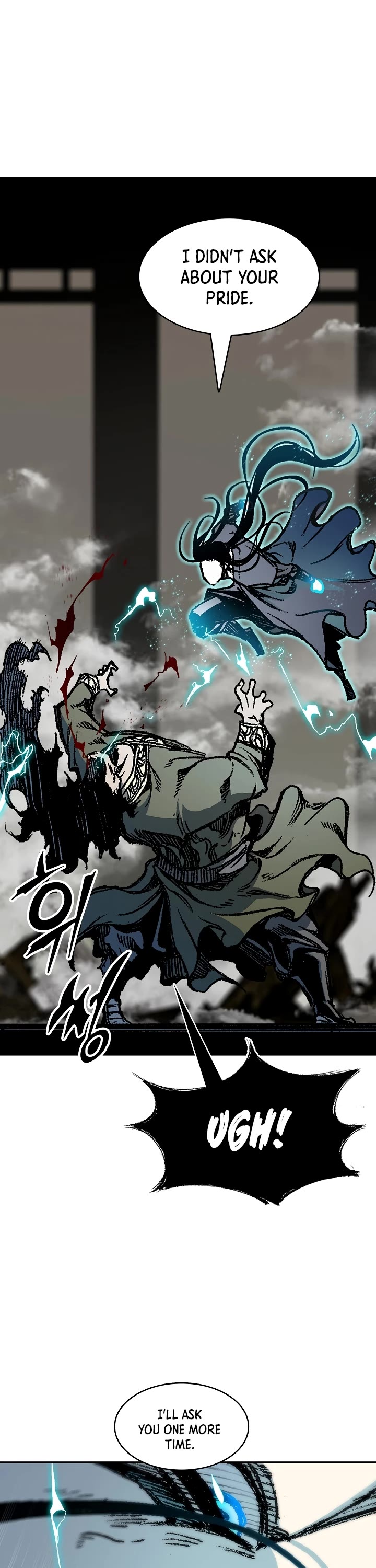 Memoir Of The King Of War chapter 197 page 30