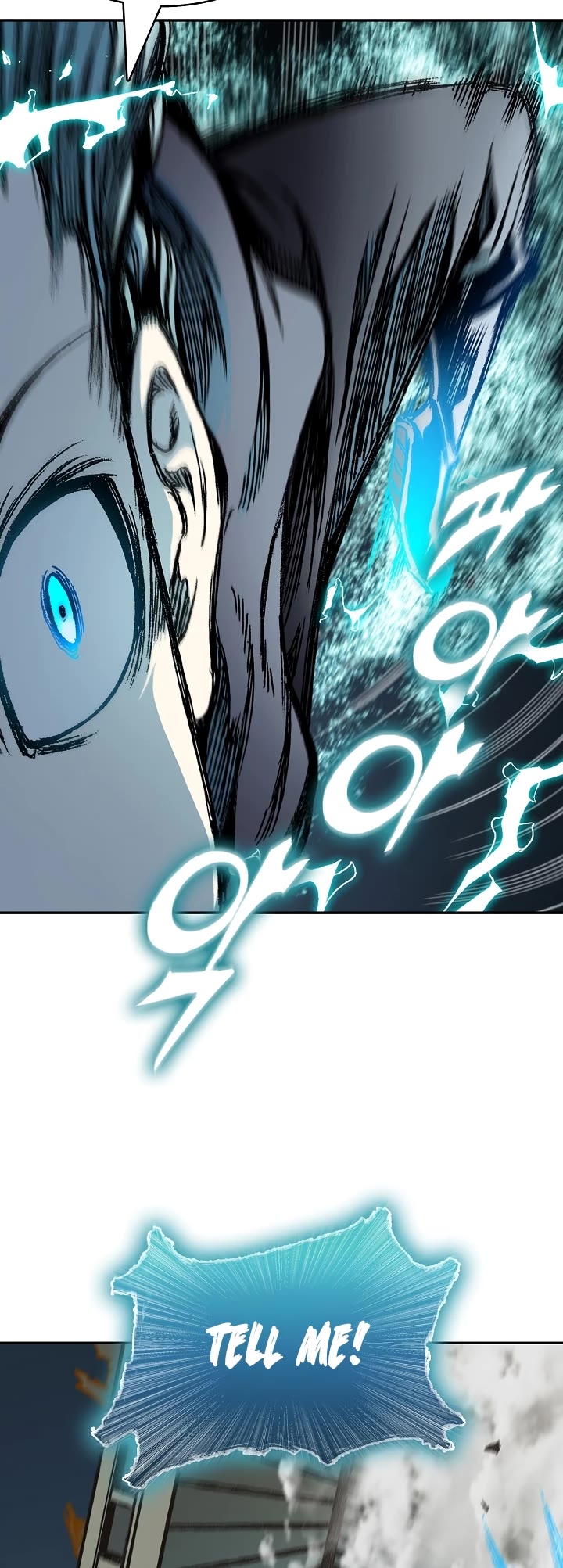 Memoir Of The King Of War chapter 197 page 33