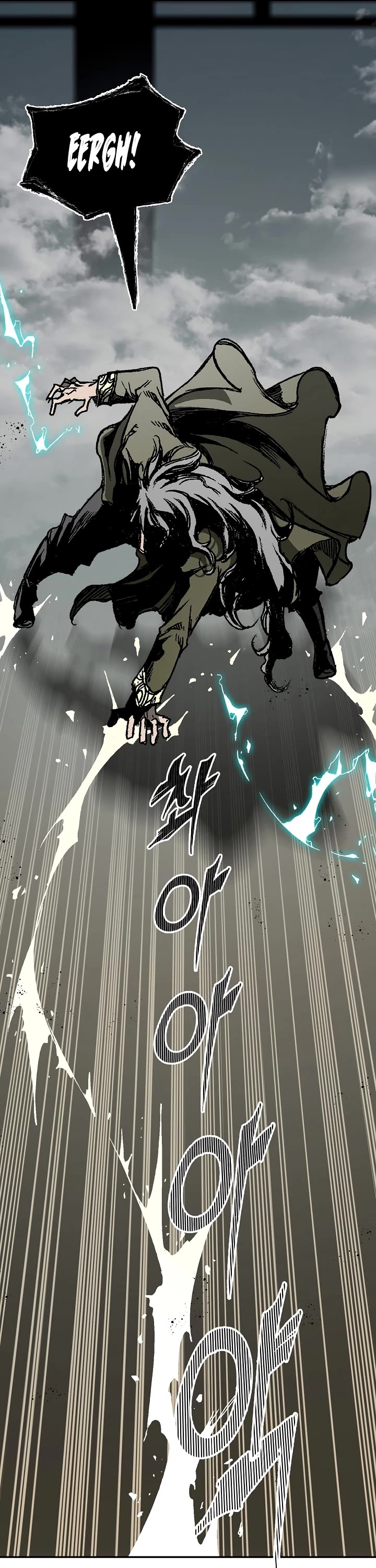 Memoir Of The King Of War chapter 197 page 35