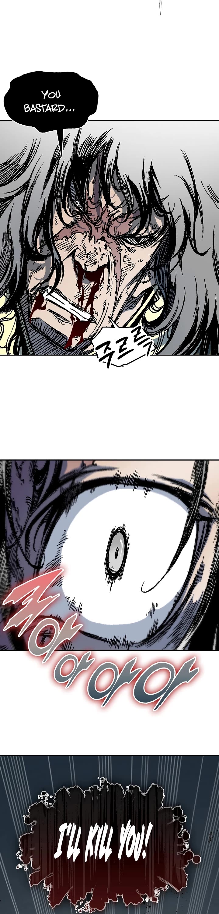 Memoir Of The King Of War chapter 197 page 36