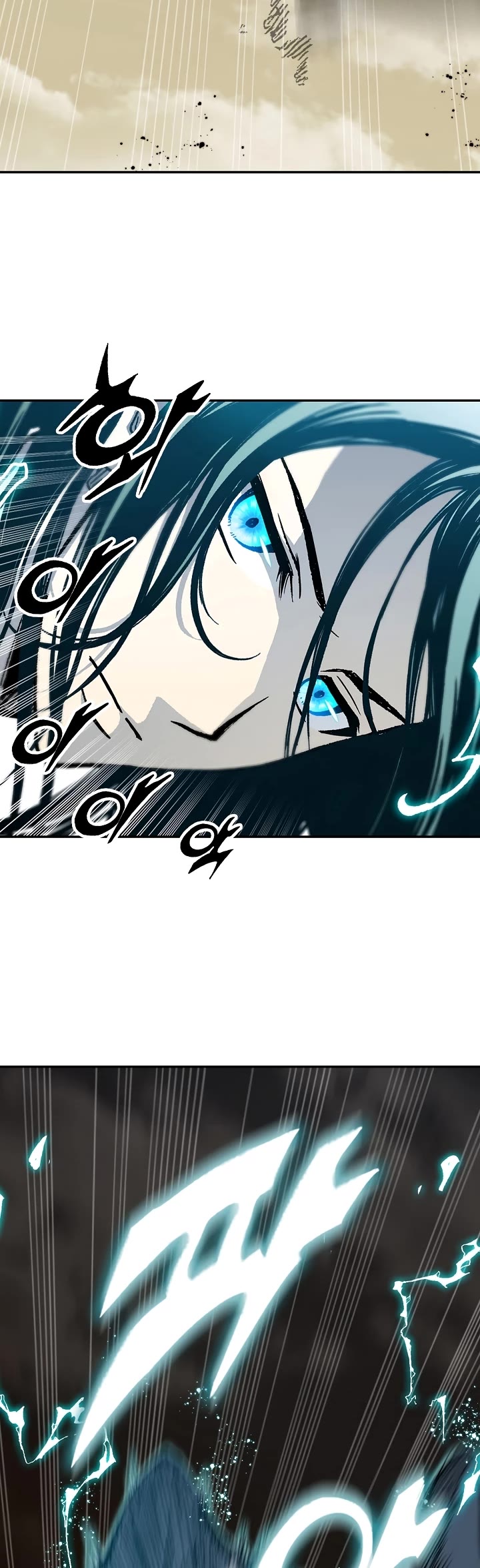 Memoir Of The King Of War chapter 197 page 38