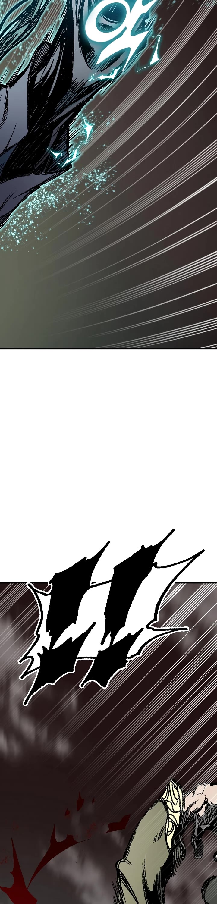 Memoir Of The King Of War chapter 197 page 42