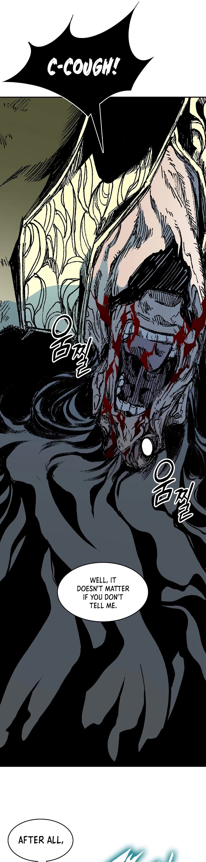 Memoir Of The King Of War chapter 197 page 45