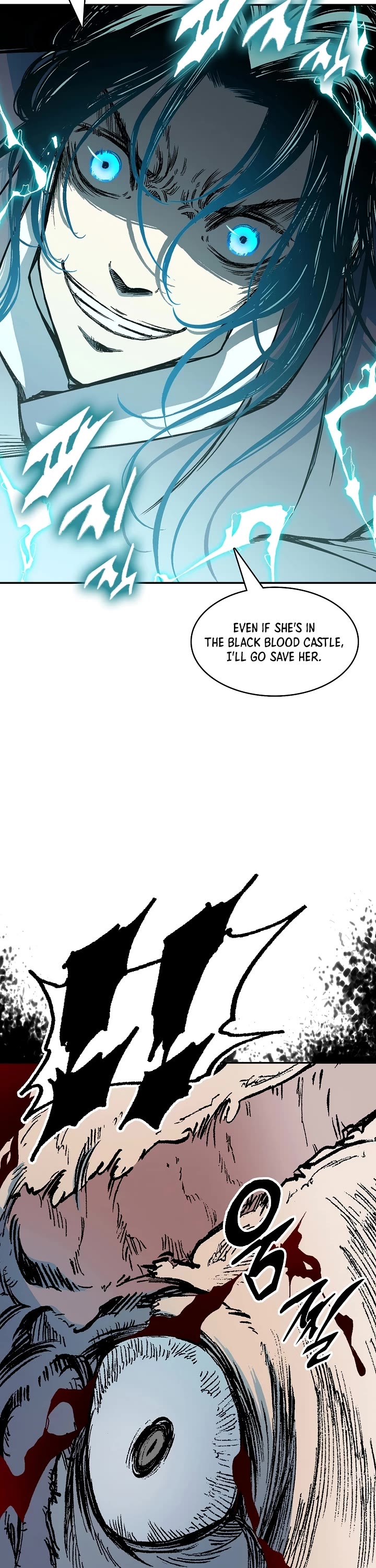 Memoir Of The King Of War chapter 197 page 46