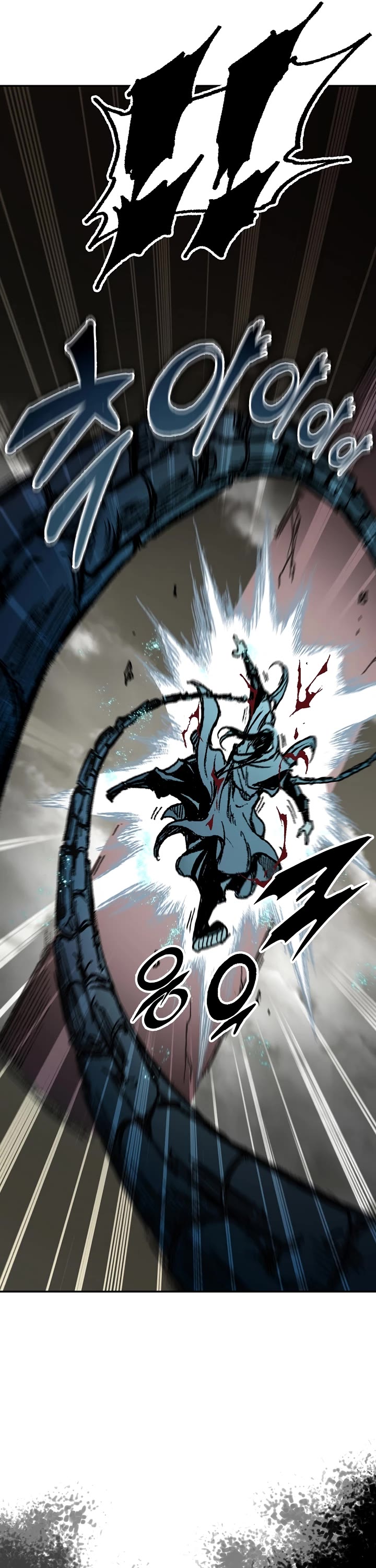 Memoir Of The King Of War chapter 197 page 50