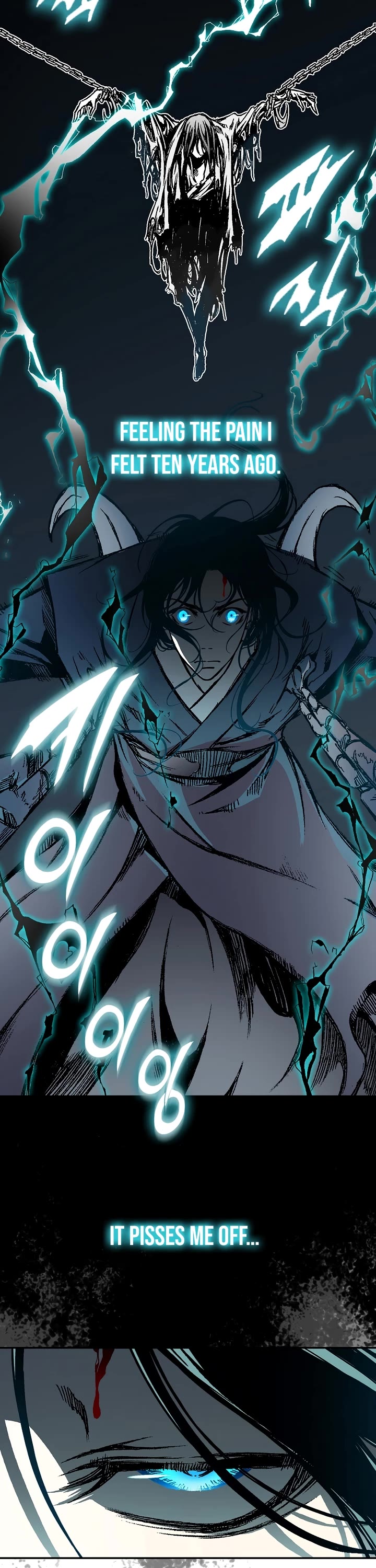 Memoir Of The King Of War chapter 197 page 52