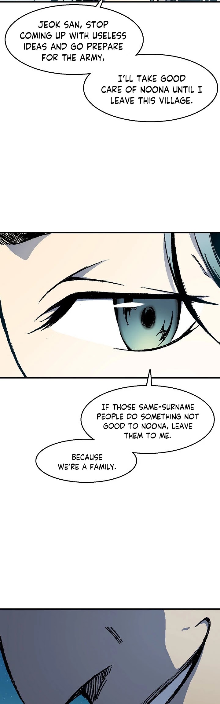 Memoir Of The King Of War chapter 2 page 11