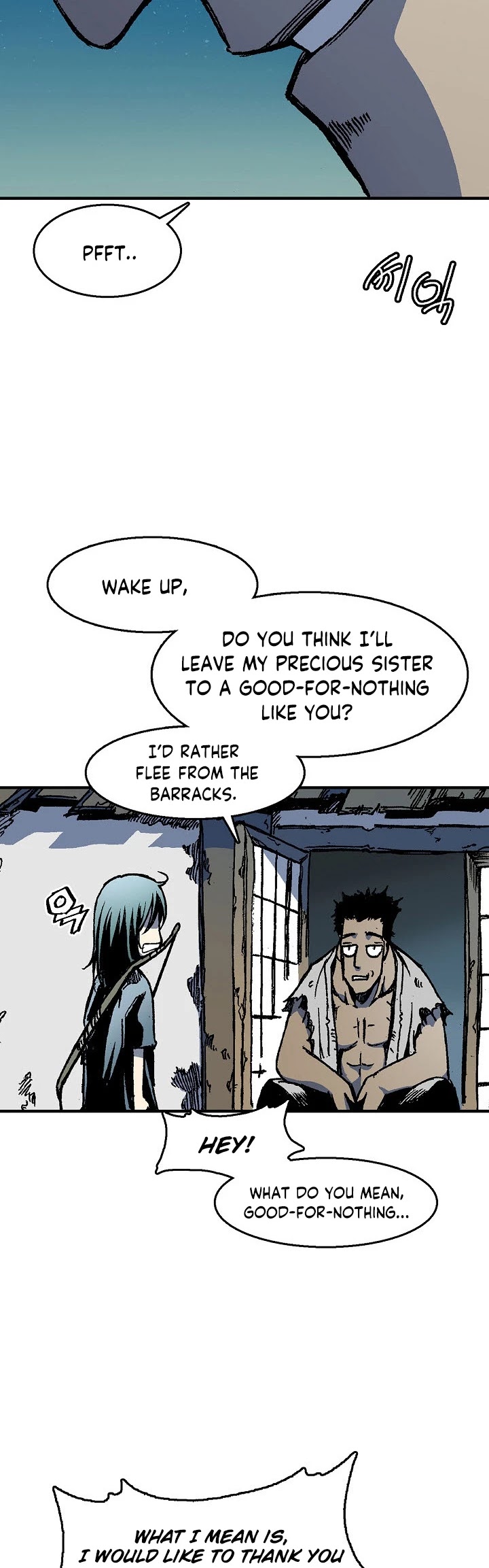 Memoir Of The King Of War chapter 2 page 12