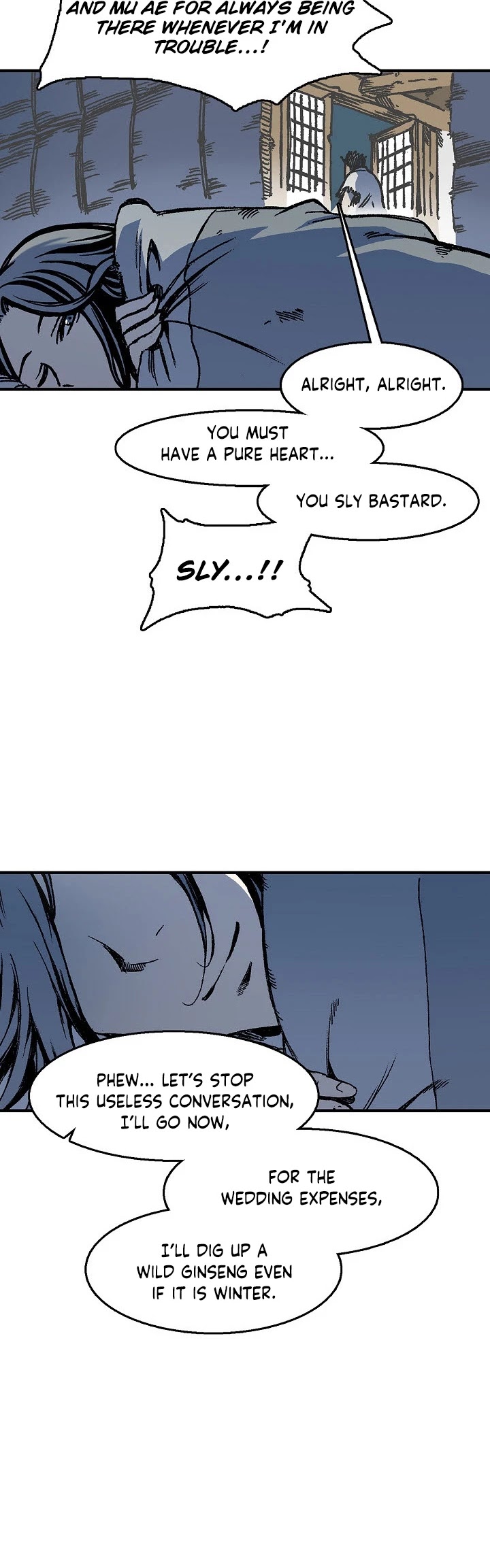 Memoir Of The King Of War chapter 2 page 13