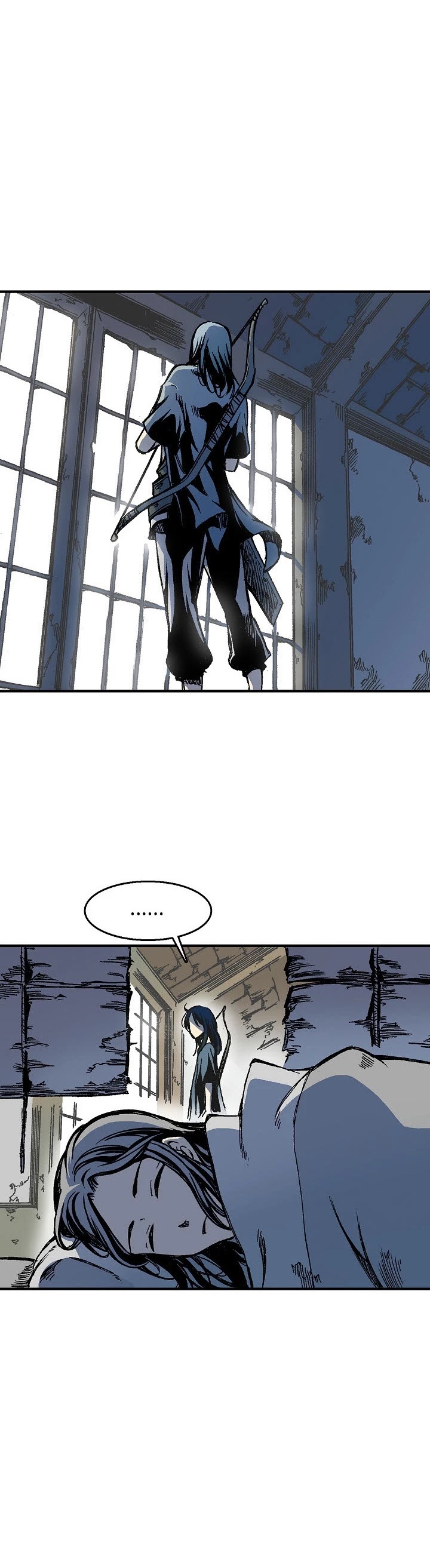 Memoir Of The King Of War chapter 2 page 2