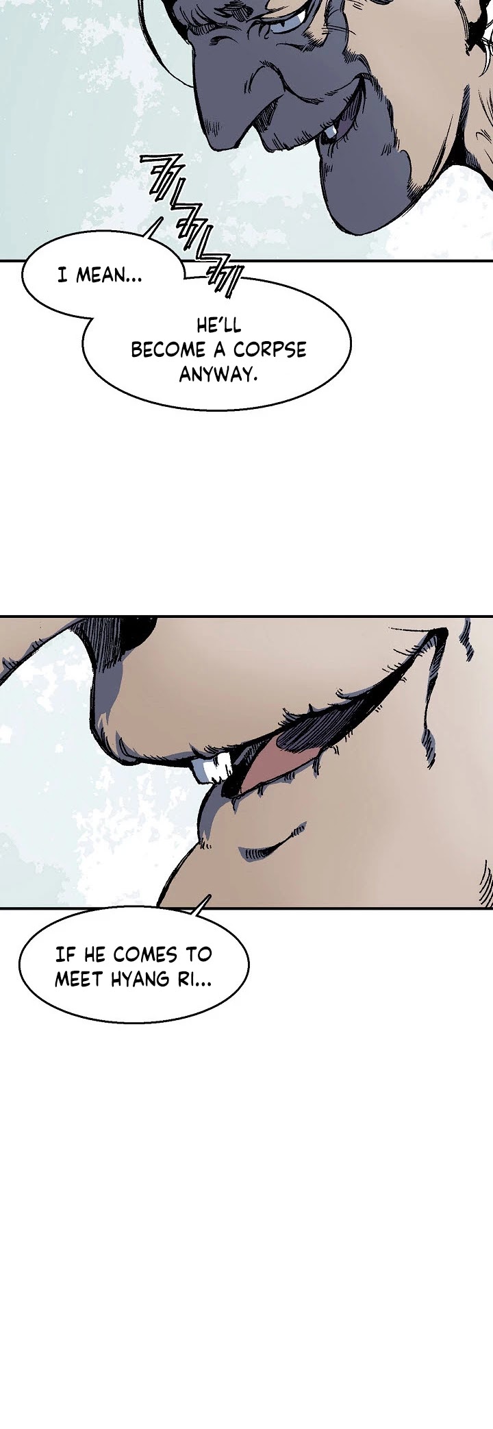 Memoir Of The King Of War chapter 2 page 23