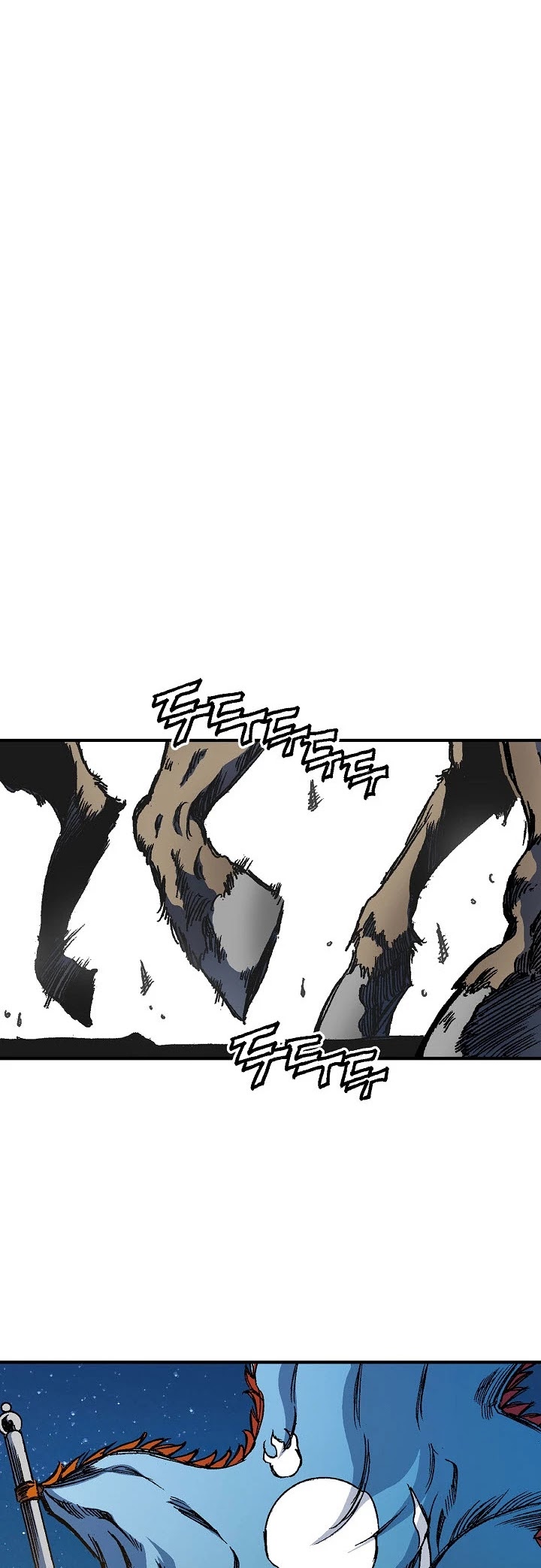 Memoir Of The King Of War chapter 2 page 24