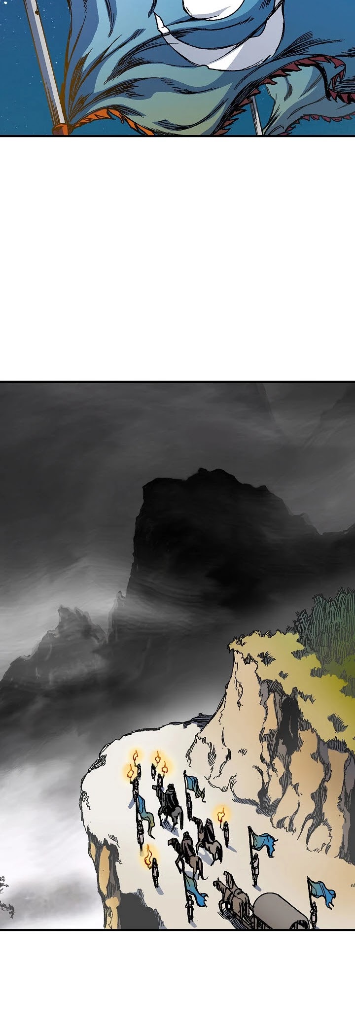 Memoir Of The King Of War chapter 2 page 25