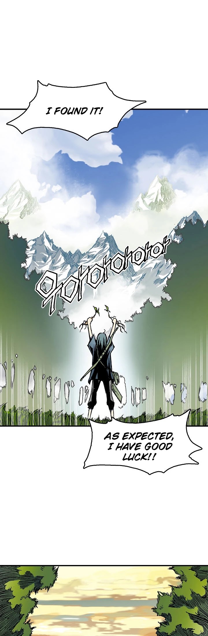 Memoir Of The King Of War chapter 2 page 31