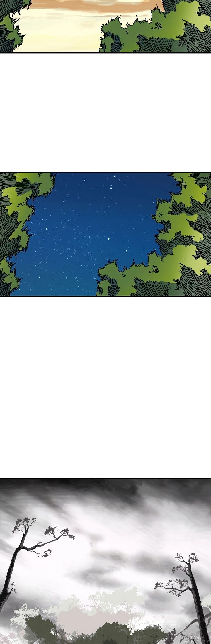 Memoir Of The King Of War chapter 2 page 32