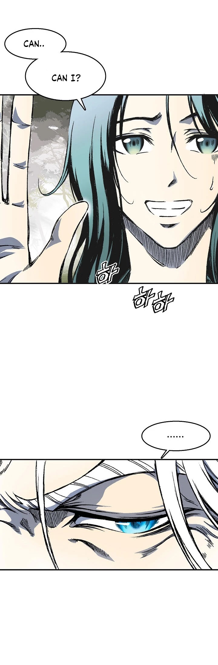 Memoir Of The King Of War chapter 2 page 42