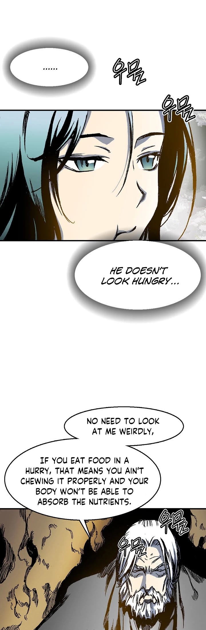 Memoir Of The King Of War chapter 2 page 47