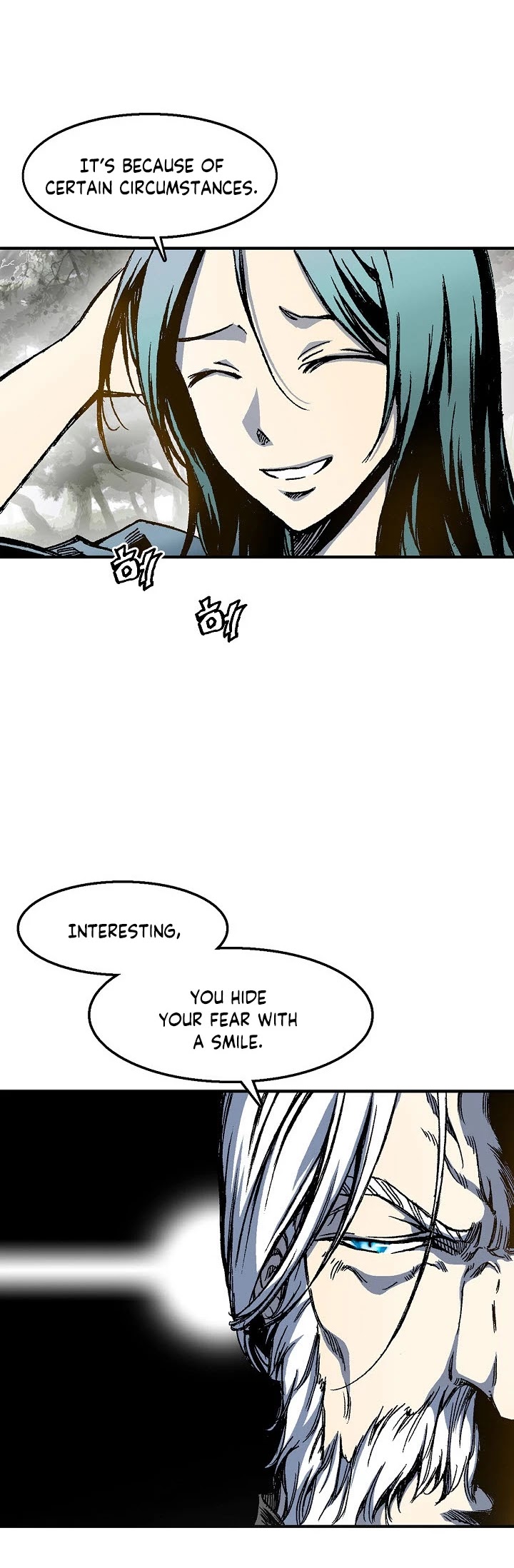 Memoir Of The King Of War chapter 2 page 50