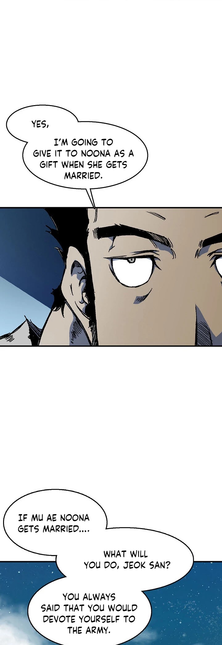 Memoir Of The King Of War chapter 2 page 6