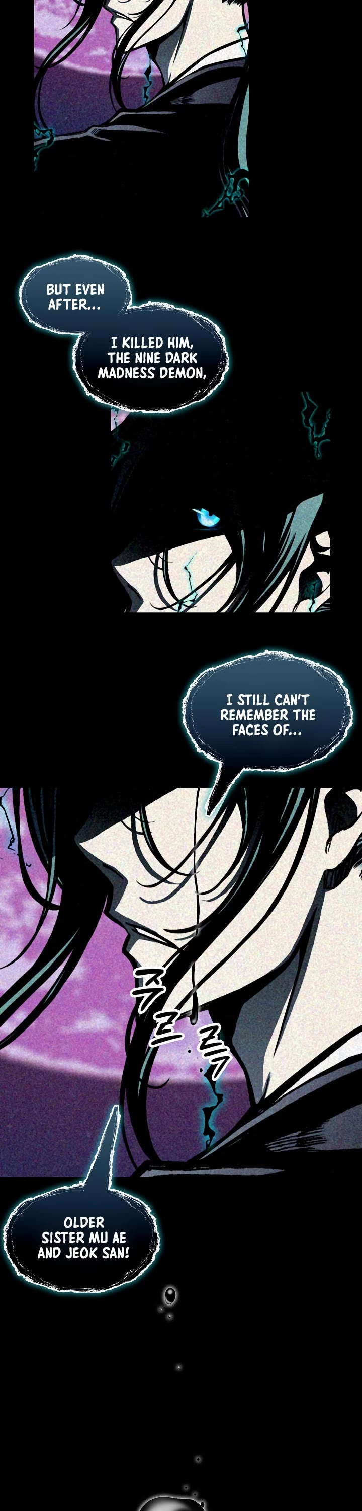 Memoir Of The King Of War chapter 200 page 12