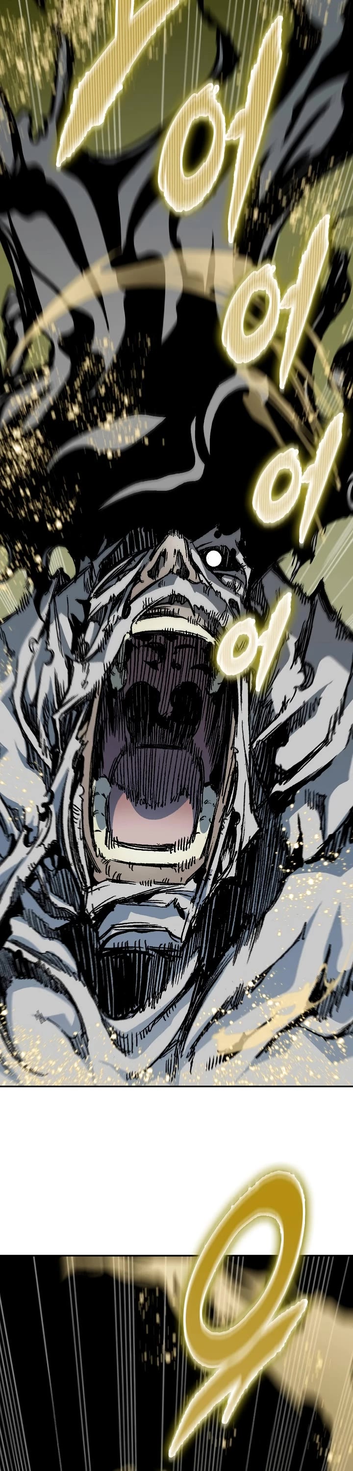 Memoir Of The King Of War chapter 200 page 43