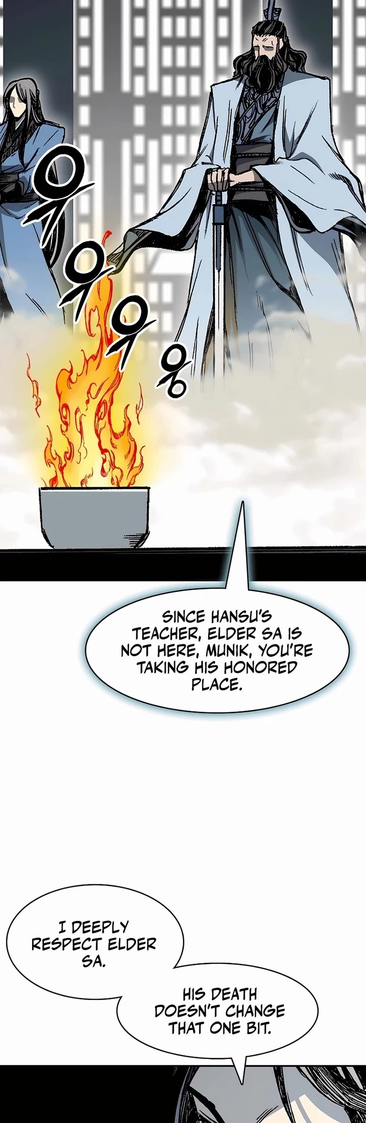 Memoir Of The King Of War chapter 201 page 14