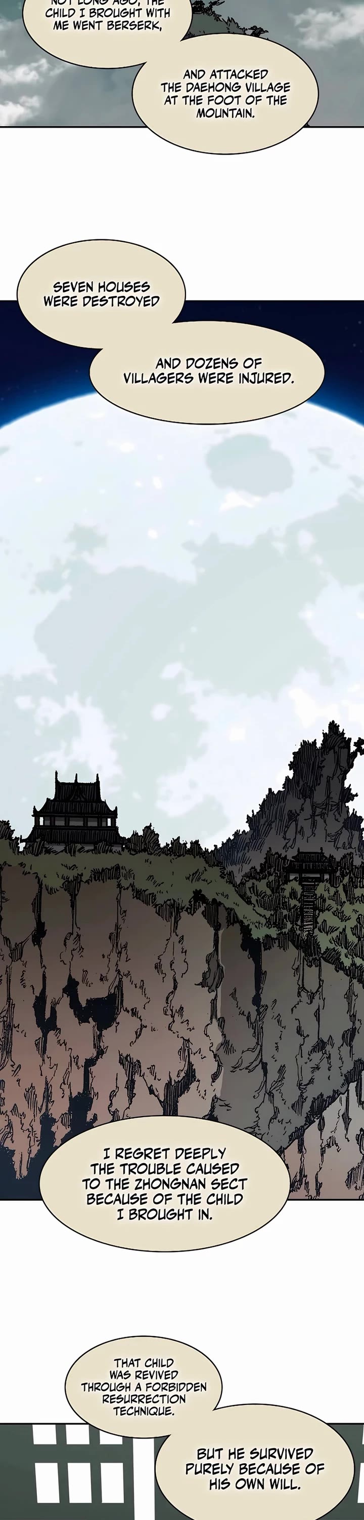 Memoir Of The King Of War chapter 201 page 2