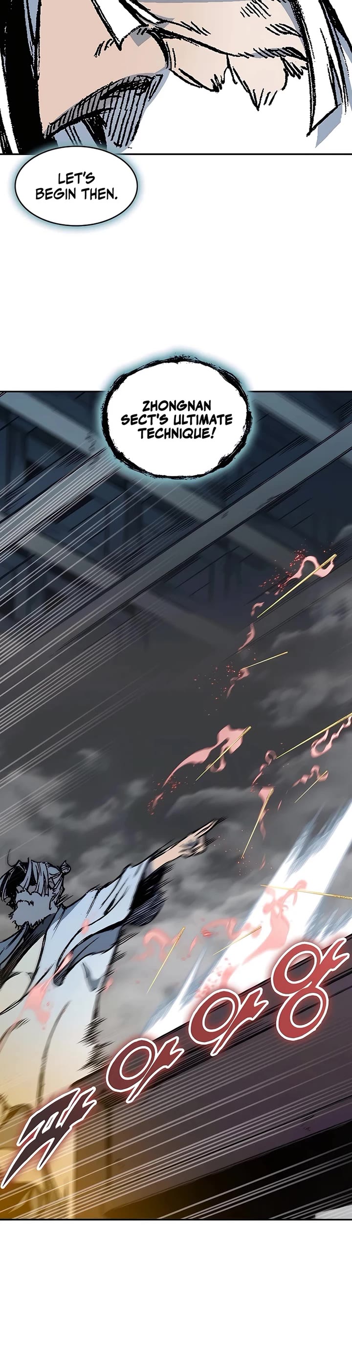 Memoir Of The King Of War chapter 201 page 20