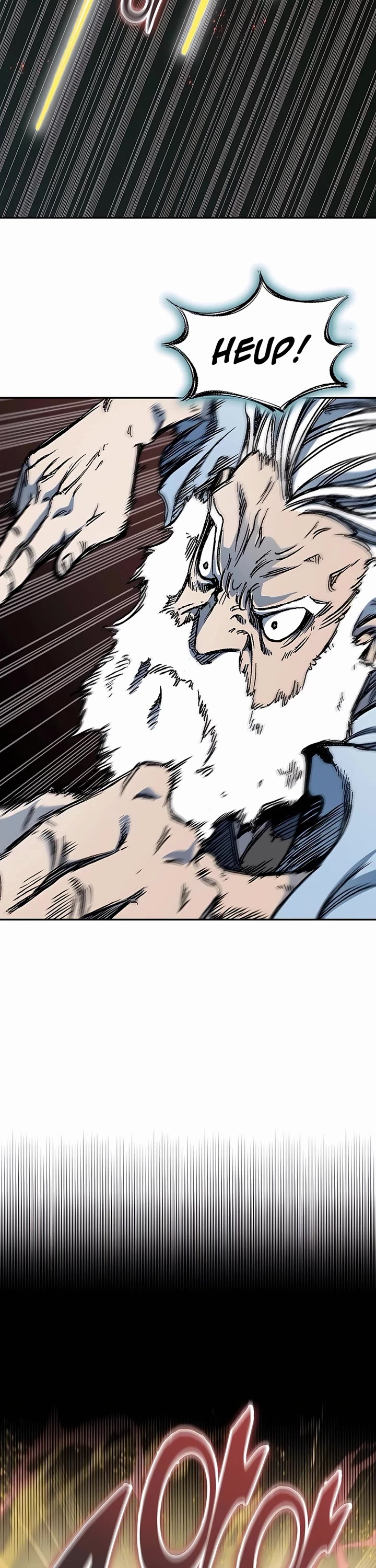 Memoir Of The King Of War chapter 201 page 22