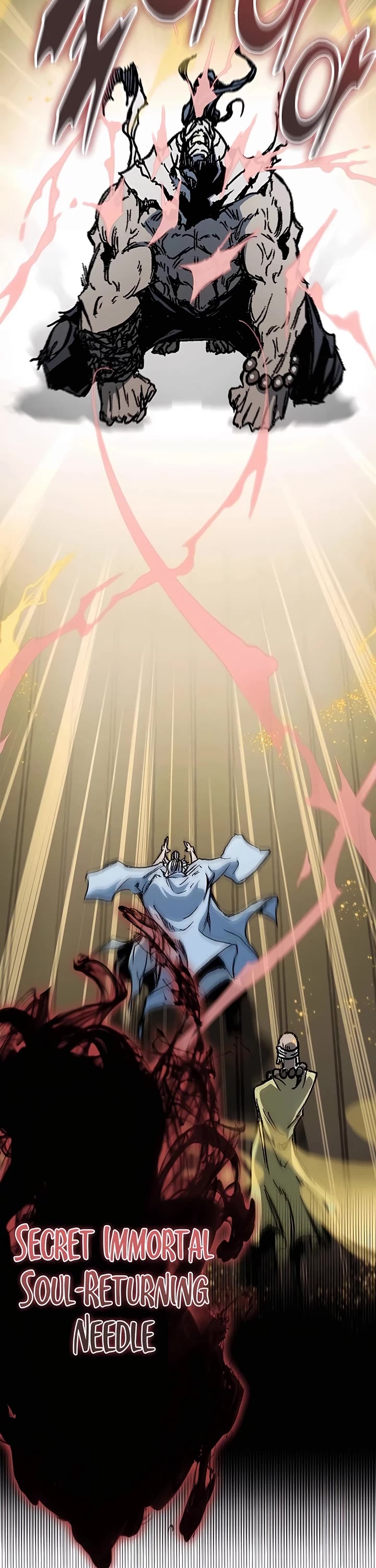 Memoir Of The King Of War chapter 201 page 23