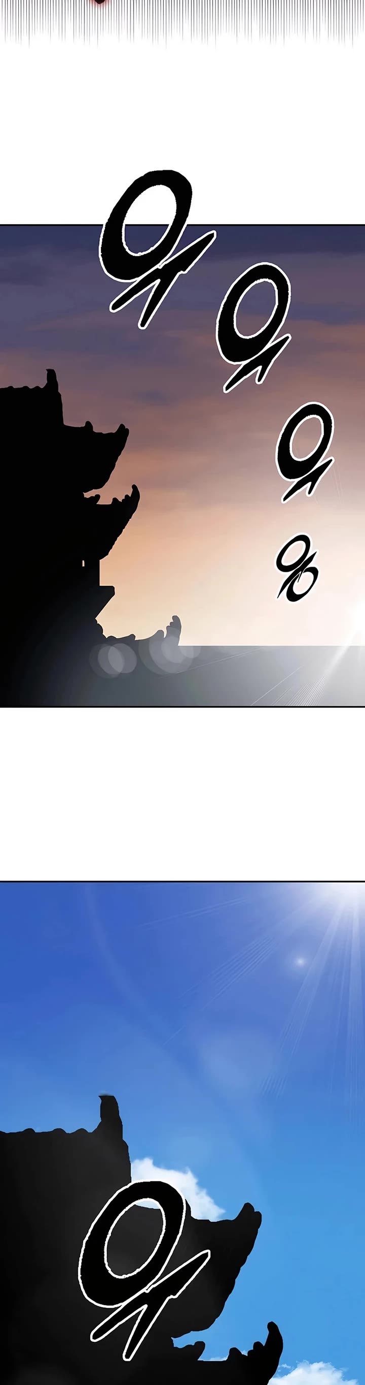 Memoir Of The King Of War chapter 201 page 24