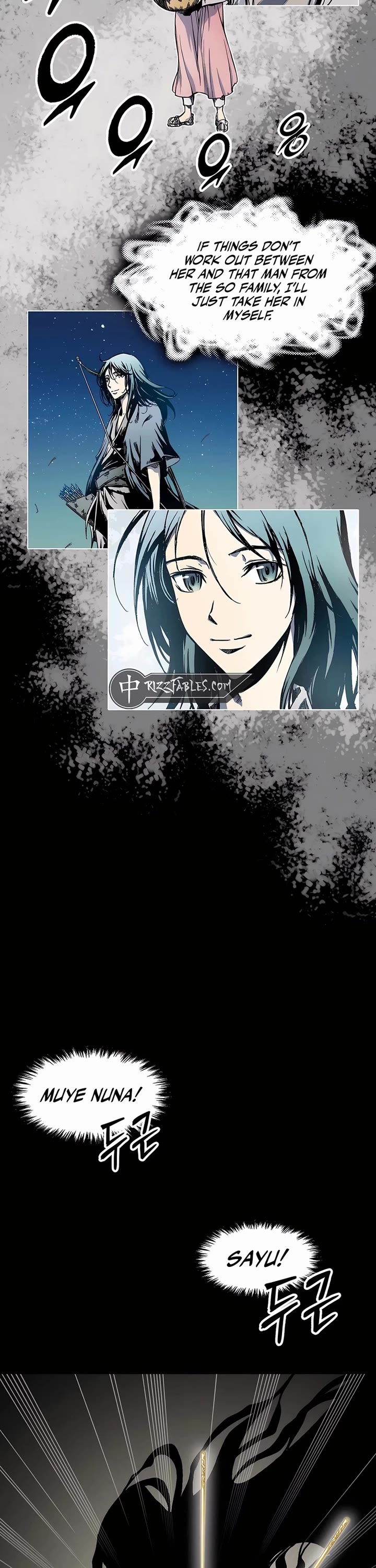 Memoir Of The King Of War chapter 201 page 26