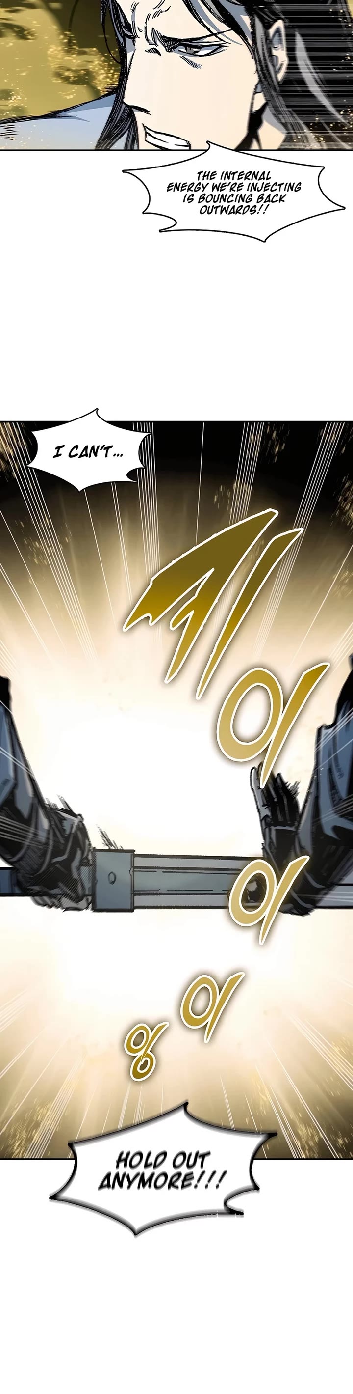 Memoir Of The King Of War chapter 201 page 30