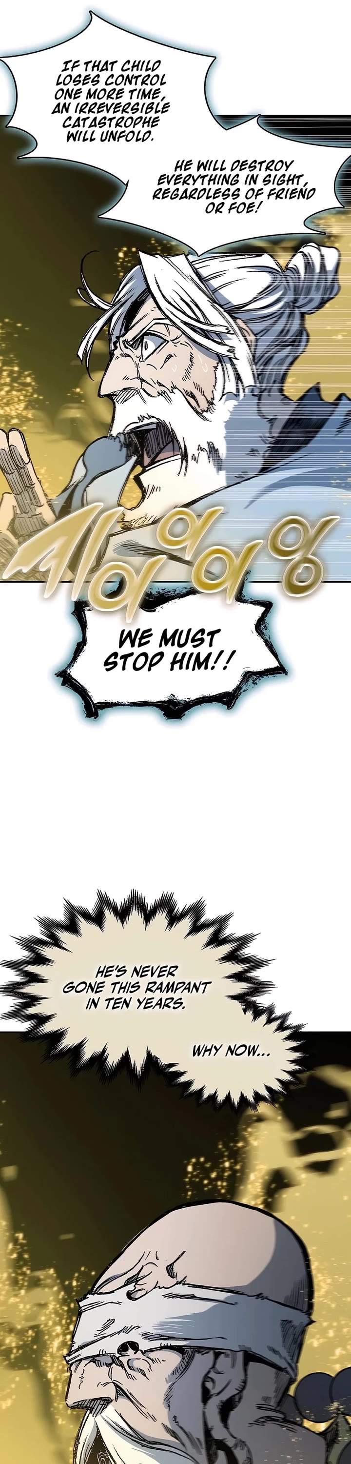 Memoir Of The King Of War chapter 201 page 31