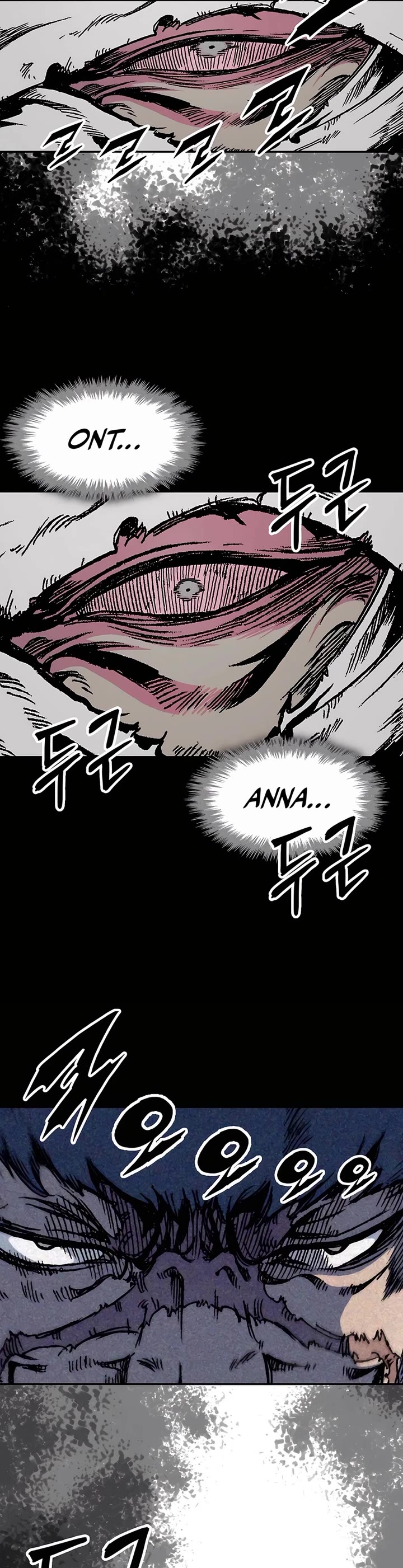 Memoir Of The King Of War chapter 201 page 39